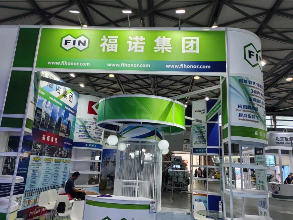 美國(guó)不同展會(huì)的搭建風(fēng)格與特色比較(圖1)