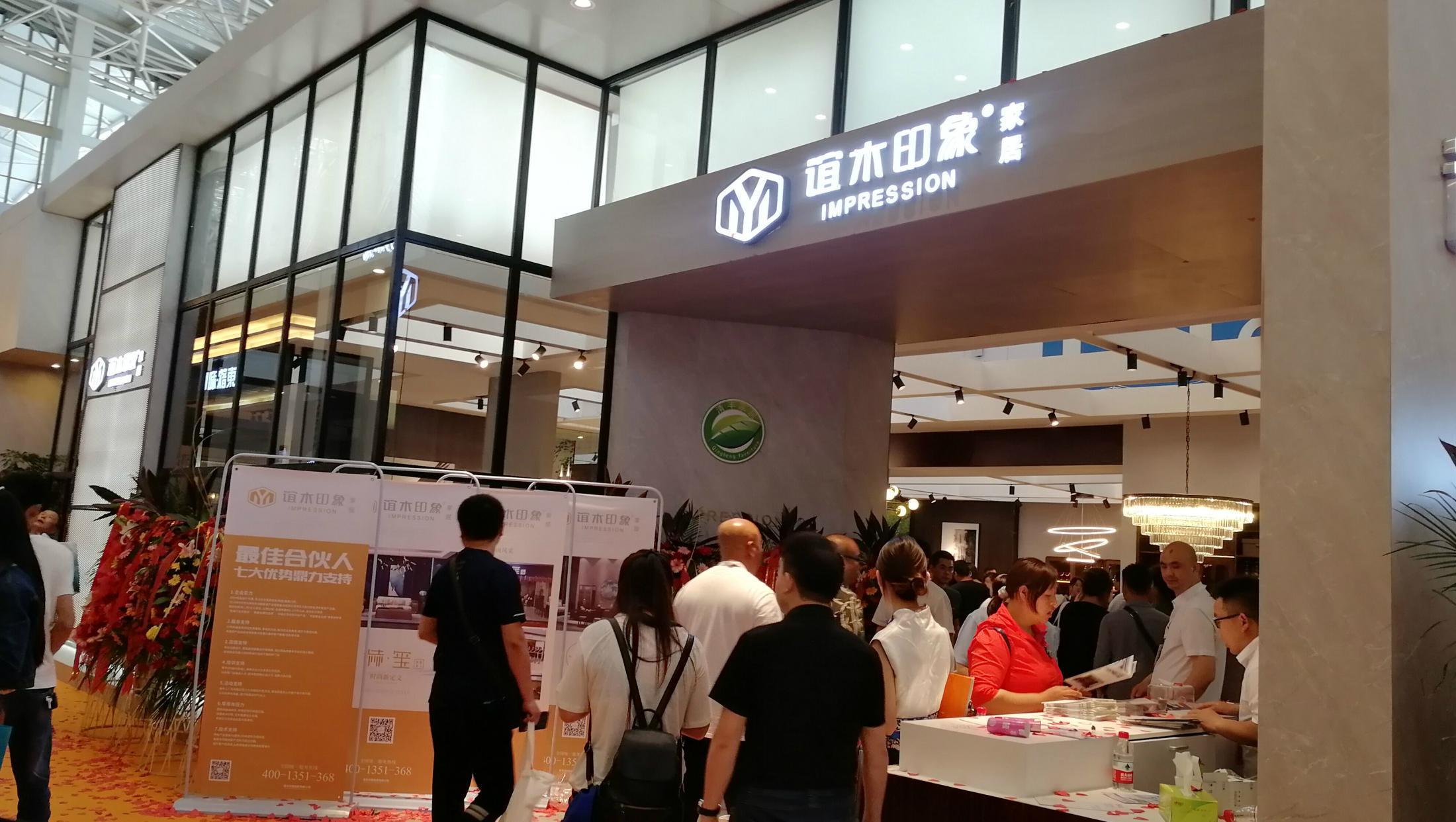 如何評(píng)估家居博覽會(huì)展覽設(shè)計(jì)公司的創(chuàng)新能力？(圖1)