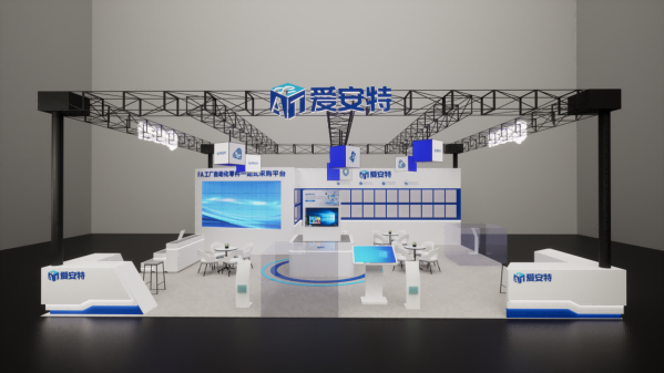 美國展會搭建設(shè)計的創(chuàng)新思路與實用技巧(圖1)
