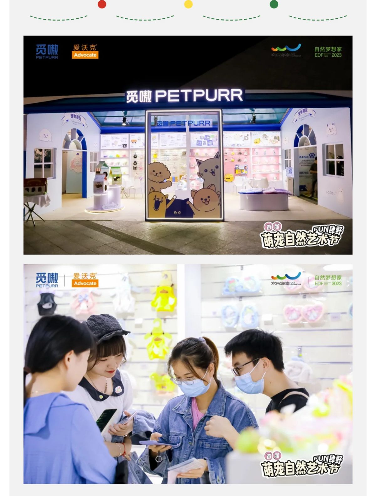 美國展會設計搭建的技巧與要點解析(圖1)