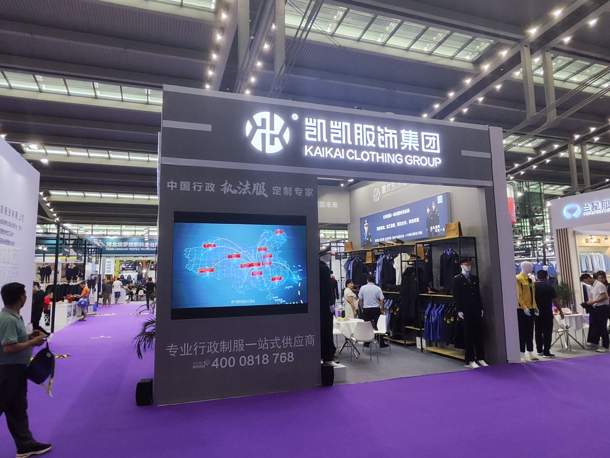 廣州展臺設計的創(chuàng)意與創(chuàng)新展示(圖1)