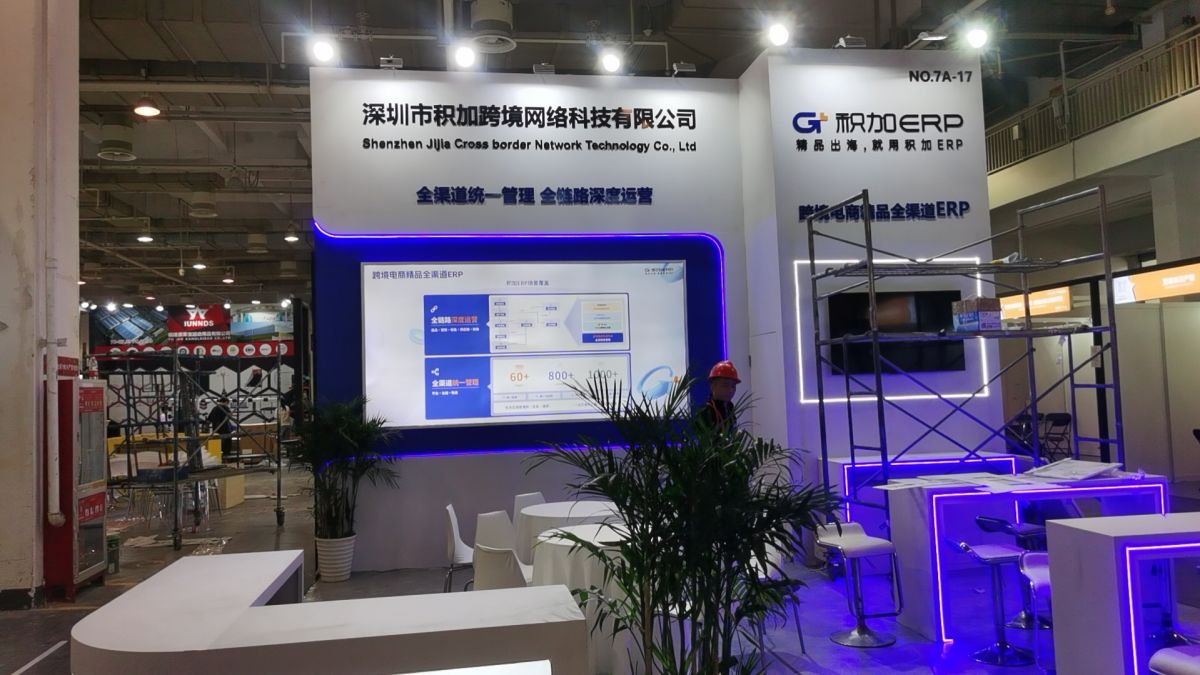 廣州展臺搭建的最新技術(shù)與材料應用(圖1)