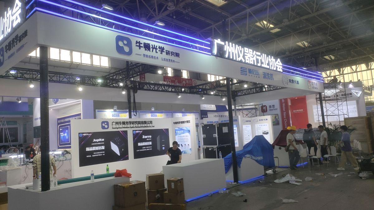 展覽設(shè)計(jì)搭建是否需要考慮可重復(fù)使用？(圖1)