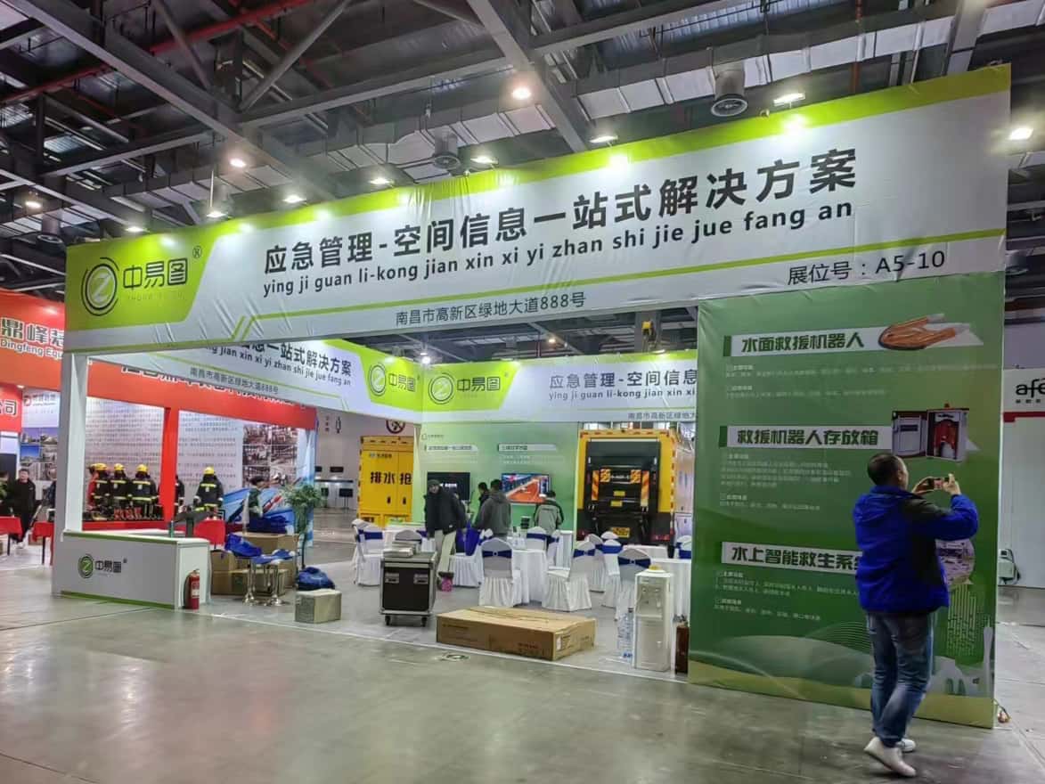 德國展會搭建必看指南：展臺設(shè)計與搭建的成功經(jīng)驗(圖1)