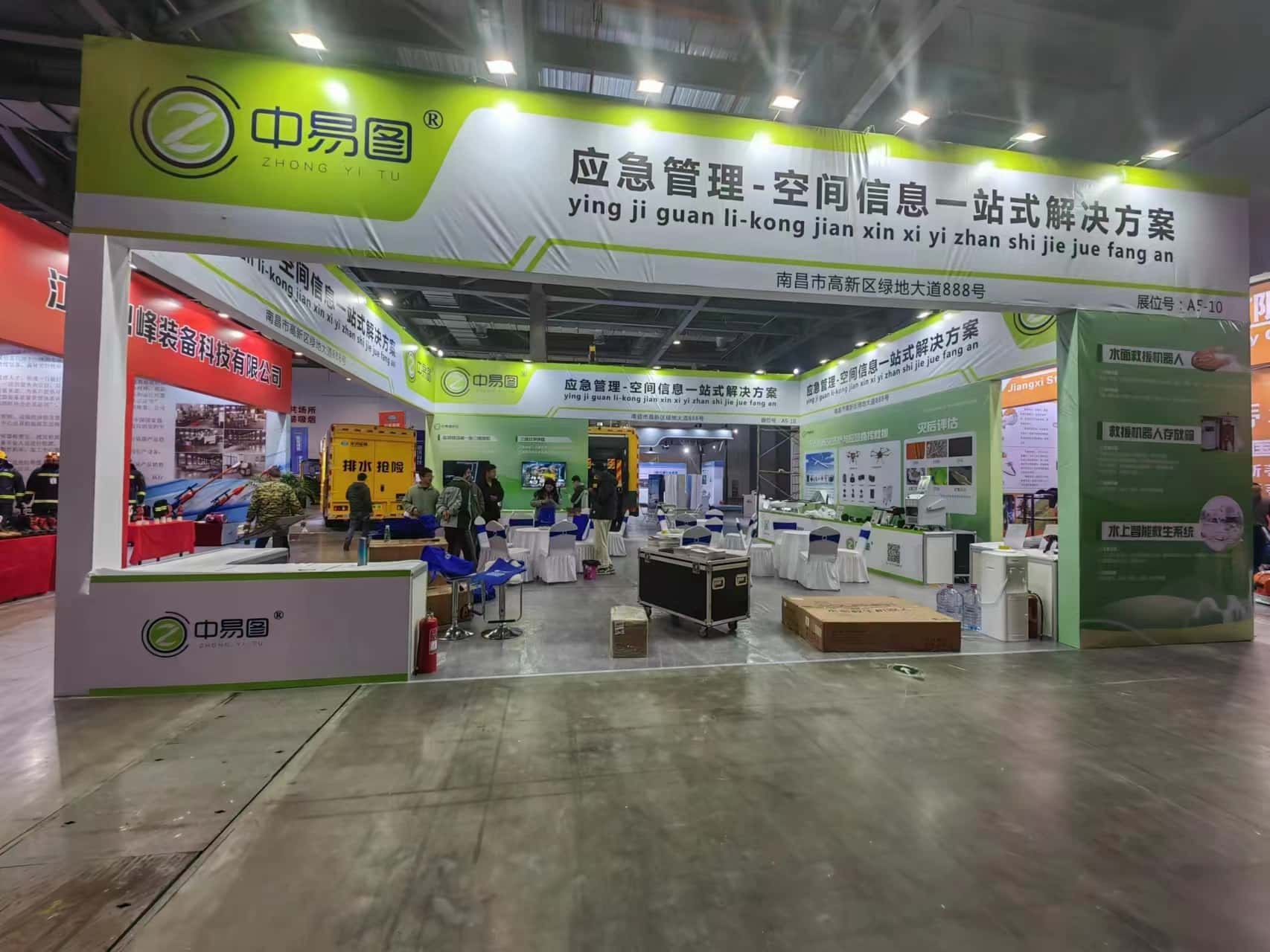 智博會(huì)上的精彩展臺(tái)：如何挑選靠譜的展臺(tái)搭建商？(圖1)