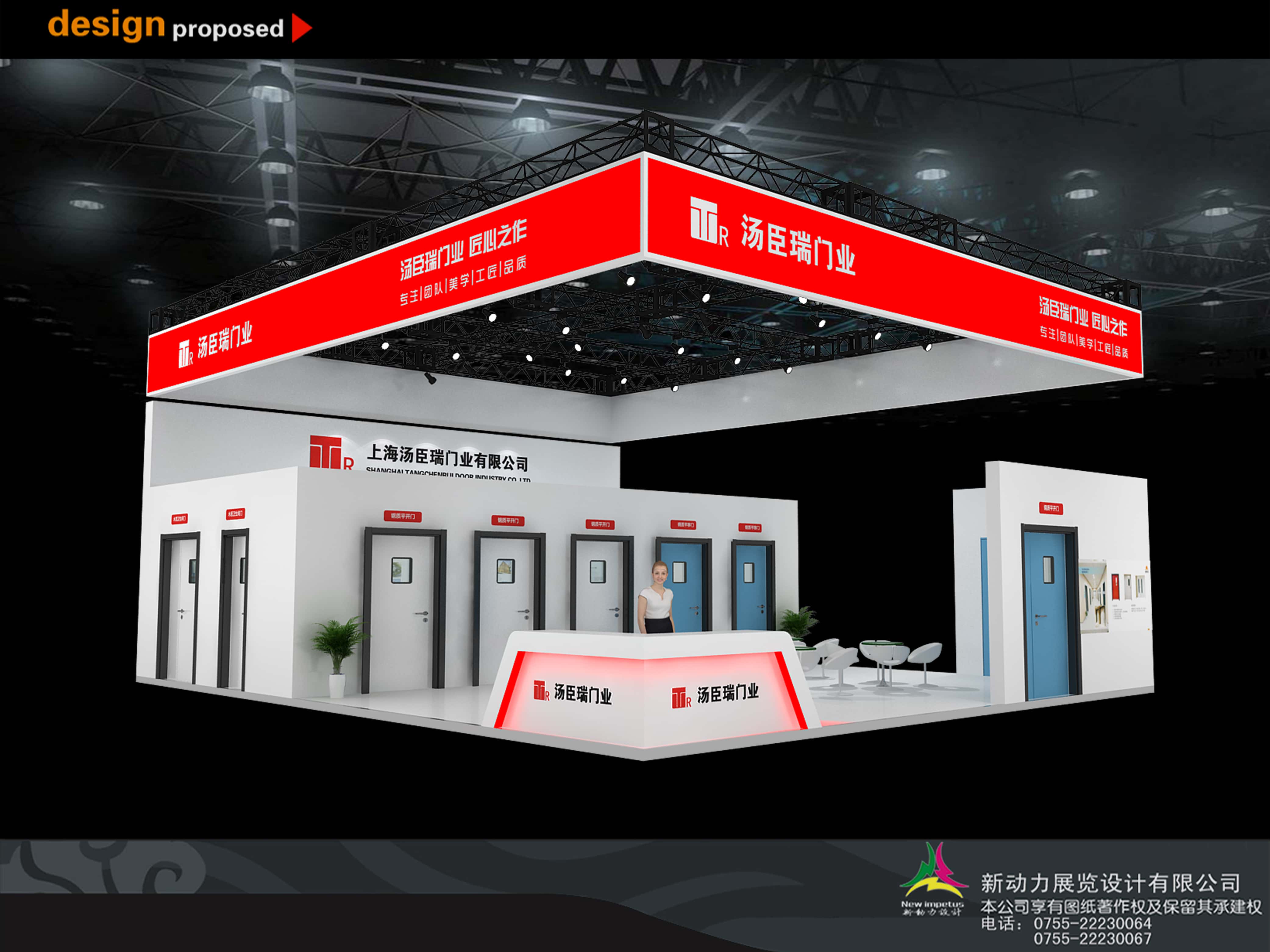 廣州展臺(tái)施工如何確保施工安全與效率？(圖1)