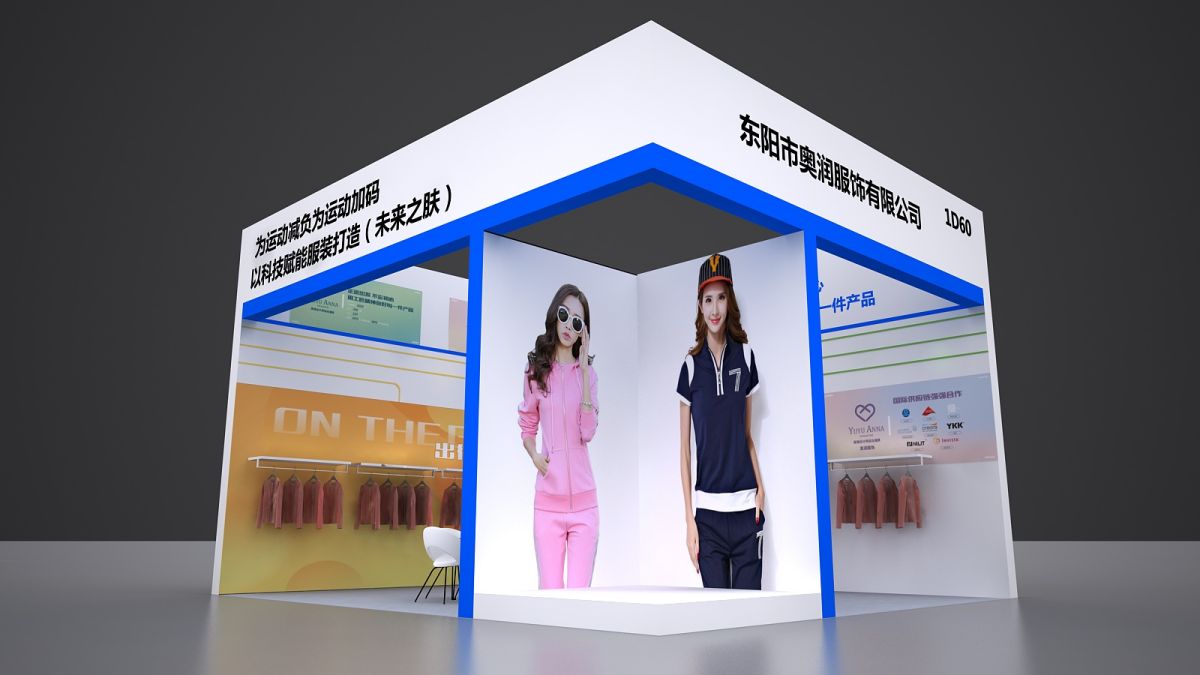 美國展會(huì)設(shè)計(jì)搭建公司：為您的品牌賦能(圖1)