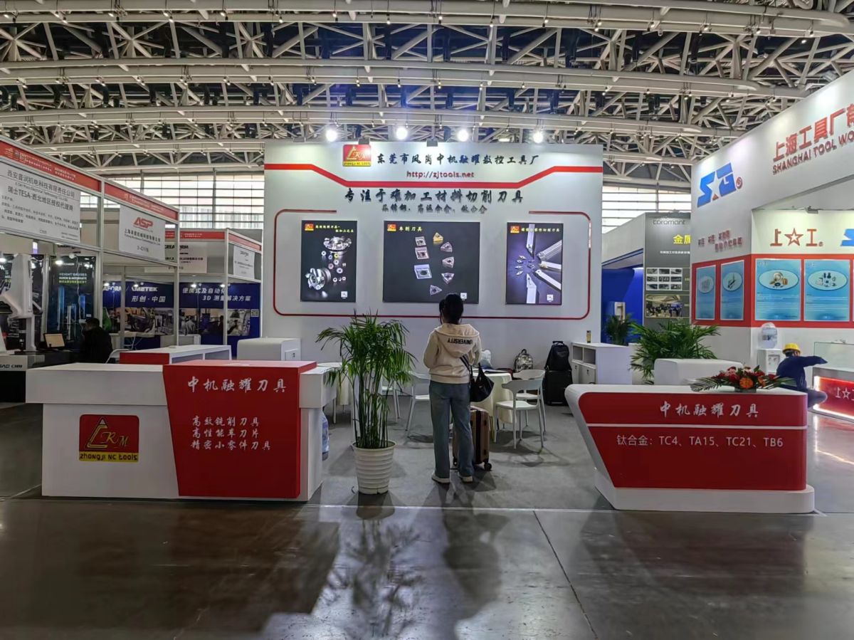 美國展會展位搭建的最新趨勢與風格(圖1)